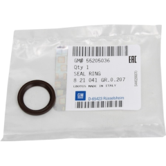 OE-OPEL 55205036 ASTRA H ASTRA J CORSA D CORSA E COMBO D MERIVA A AVEO T300 ENJEKTÖR CONTASI