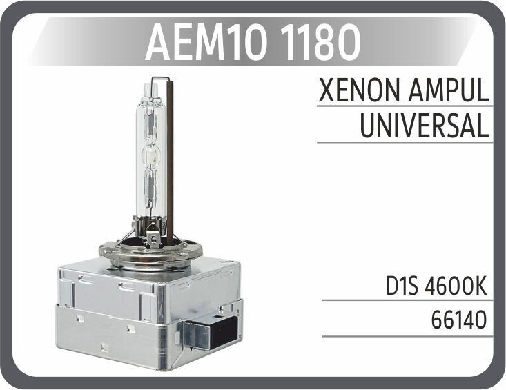 AEM10 1180 XENON AMPUL D1S 4600K