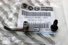 YAGLAMA MEMESI DOBLO EGEA ALFA ROMEO GIULIETTA 1.6 MJET