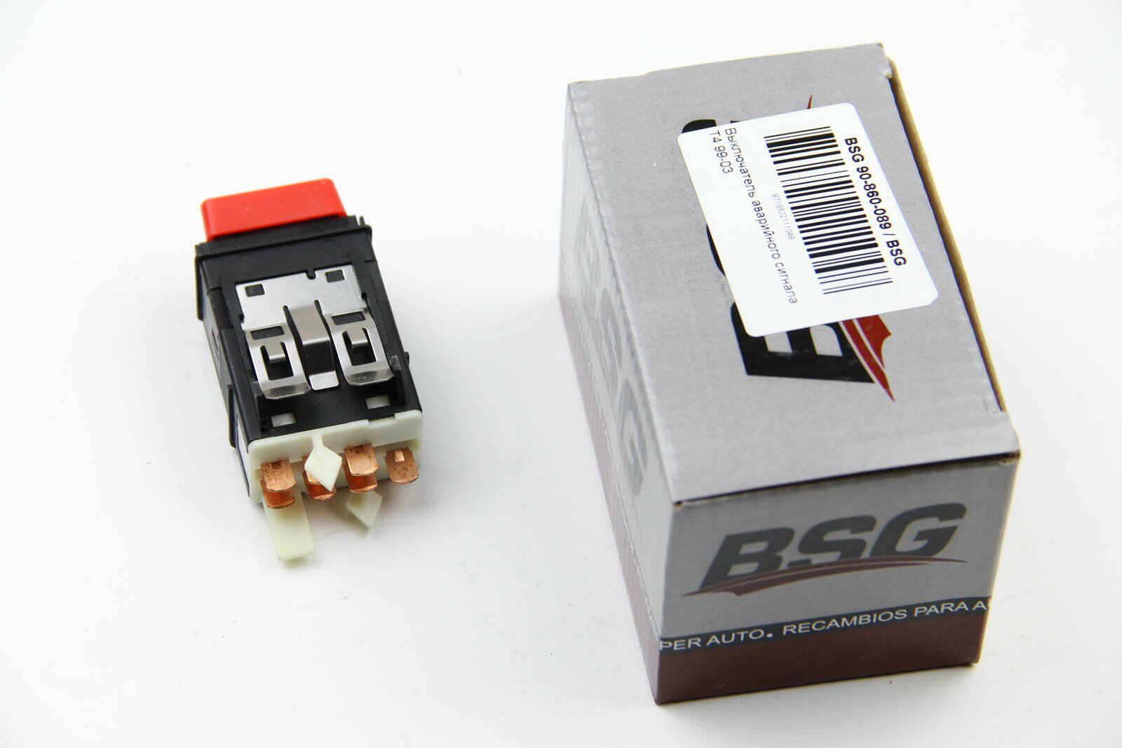 BSG BSG 90-860-089 POLO-T4 DÖRTLÜ FLASÖR DÜGMESI