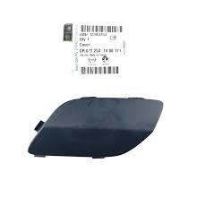 OE-OPEL 93183753 BASLIK