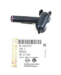 OE-OPEL 13227337 INSIGNIA A FAR FISKIYE MEMESI SOL