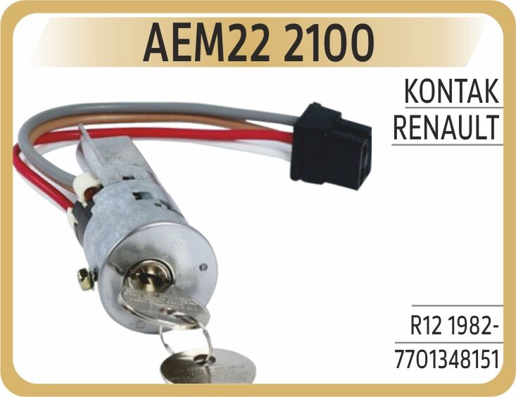 AEM22 2100 KONTAK RENAULT 12 1982-