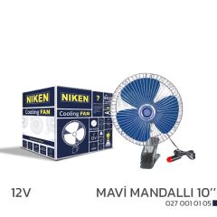 NIKEN 0270010105 ARAÇ VANTİLATÖRÜ MAVİ MANDALLI 12V 10 İNÇ