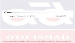 WPI 7477 YAĞ ÇUBUĞU PARTNER AC DW8