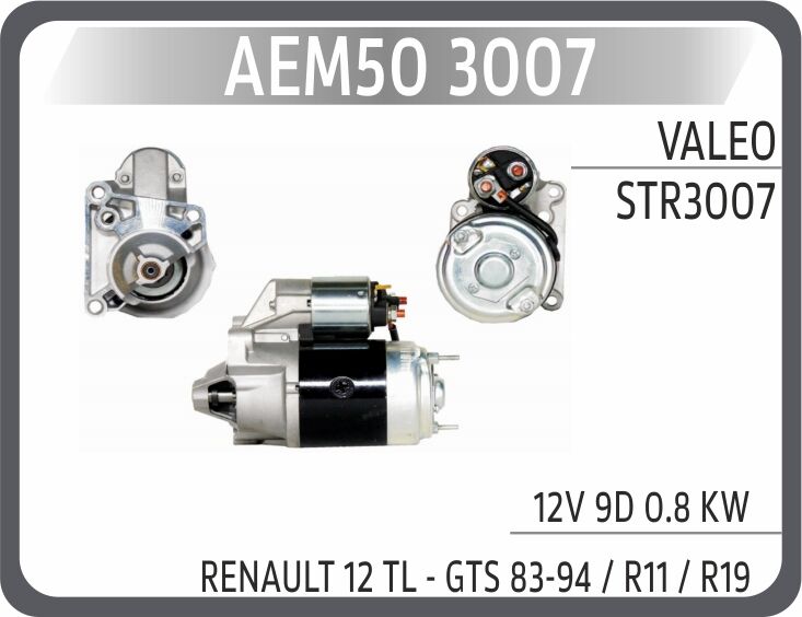 AEM50 3007 MARS MOTORU STR3007 12V 9 DIS 0.8KW VALEO TIP R9-R11-GT