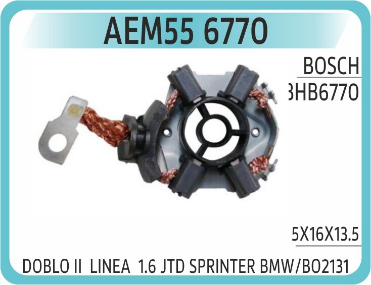 AEM55 6770 KOMUR YUVASI BHB6770 DOBLO II LINEA 1.6 JTD SPRI