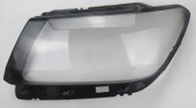 PRO-A 291751 FAR CAMI SOL KROMSUZ TİP TIGUAN 2017>>