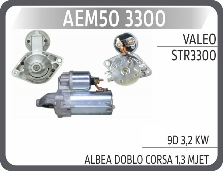 AEM50 3300 MARS MOTORU STR3300 ALBEA DOBLO CORSA 1.3 MJET 9 DIS 1.3 K