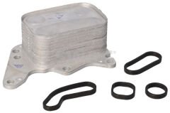 YAG SOGUTUCU RADYATÖRÜ GRANDLAND-P207-P308-P508 P3008 P5008 RCZ DS3 DS4 DS5 C3 III C4 C5 1.6 16V THP EP6CDT EP6CDT C-MAX-FOCUS II-III-GALAX Y-KUGA-MONDEO IV-S-MAX