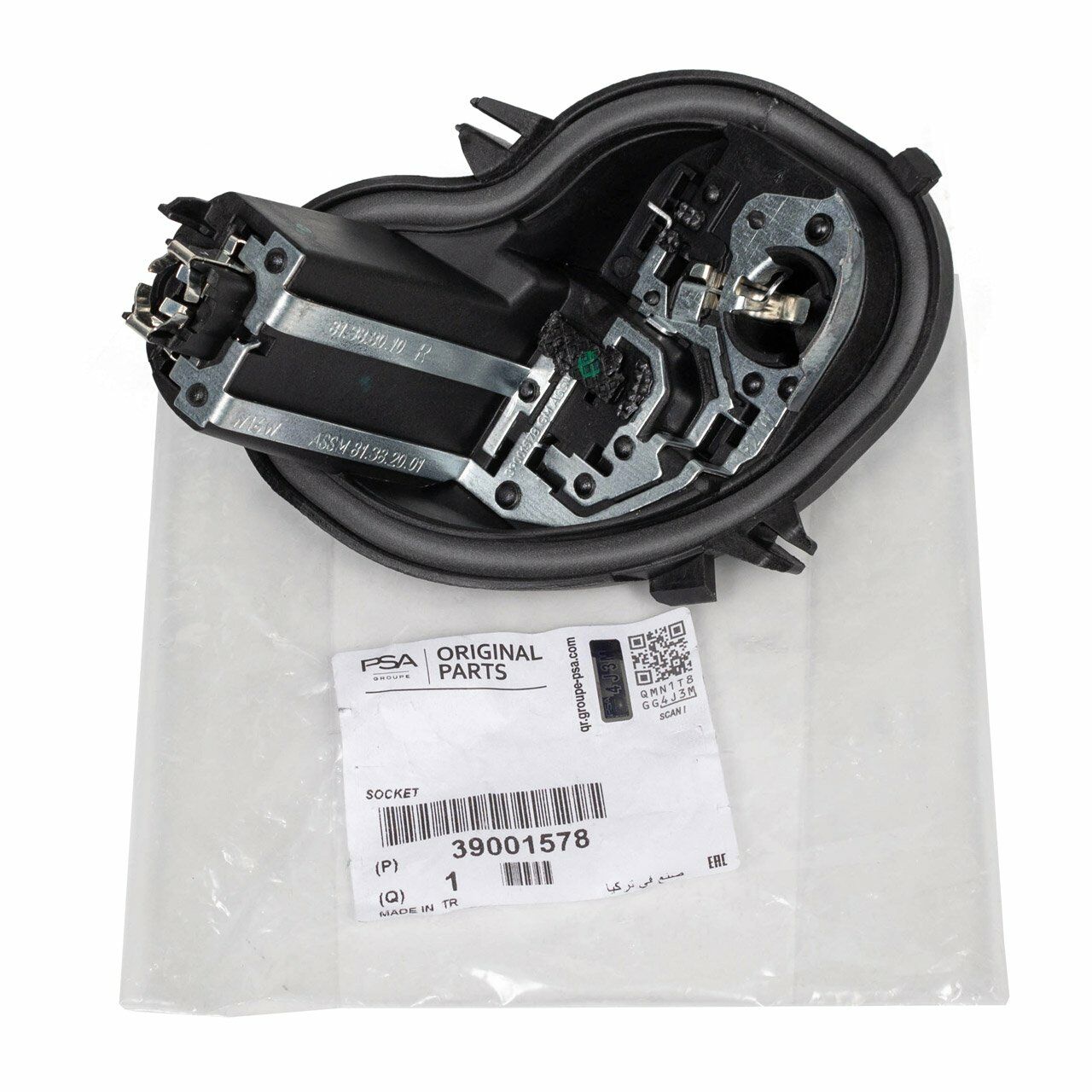 OE-OPEL 39001578 ASTRA K STOP LAMBA DUYU : R