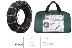 KNK2 155X13 PATİNAJ ZİNCİRİ BİNEK VE HAFİF TİC.ARAÇ SERME 12-13 JANT 560x13 ZİNCİR EBATLARI İÇİN RESİME BAKINIZ