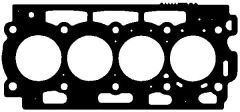 BSG BSG 70-115-028 FOCUS/C-MAX/307/C4/407 SILINDIR KAPAK CONTASI 4 TIRNAK