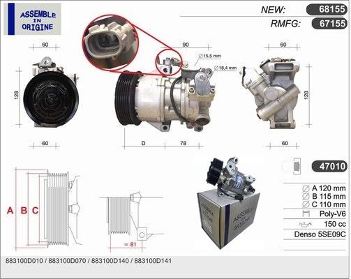 GUA 41279 KLİMA KOMPRESÖRÜ SIFIR ÜRÜN TOYOTA YARIS VERSO
