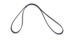 BOSCH 1987946057 KANALLI KAYIS MERCEDES W176 W177 W246 W247 C117 C118 X156 H247 X247 . RENAULT CLIO II TWNG 1.2 98>