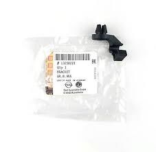 OE-OPEL 13238221 CORSA B VECTRA C INSIGNIA A MOTOR KAPUT DEMIR KLIPSI SIYAH