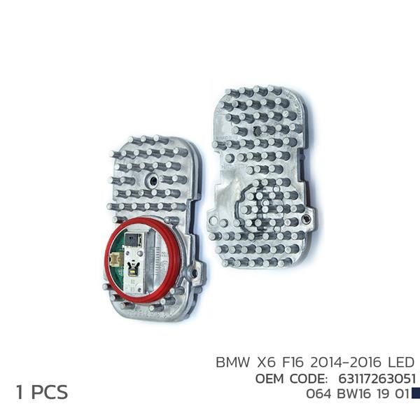NIKEN 064BW161901 BMW X6 F16 2014-2016 LED MODÜL 63117263051