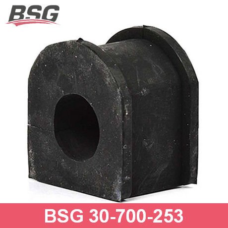 BSG BSG 30-700-253 MONDEO VIRAJ DEMIR LASTIGI ÖN BÜYÜK