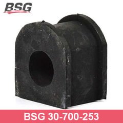 BSG BSG 30-700-253 MONDEO VIRAJ DEMIR LASTIGI ÖN BÜYÜK