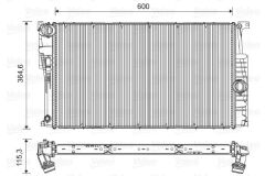 VALEO 735453 MOTOR SU RADYATORU BMW N13 N47 B47 F20 F21 F22 F23 F30 F31 F34 F35 F32 F33 F36