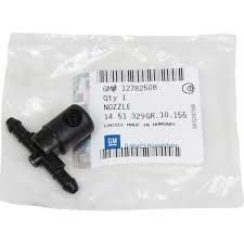 OE-OPEL 12782508 INSIGNIA A SU FISKIYE MEMESI SOL