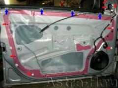 OE-OPEL 93182394 ASTRA F ASTRA G ASTRA J CORSA B CORSA C CORSA D CORSA E VECTRA A VECTRA B VECTRA C INSIGNIA A  KAPI DÖSEME IÇ FOLYOSU : ARKA