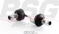 BSG BSG 40-310-170 I30/IX35/TUCSON/SONATA VIRAJ ASKI ROTU ARKA Z ROT SAG/SOL