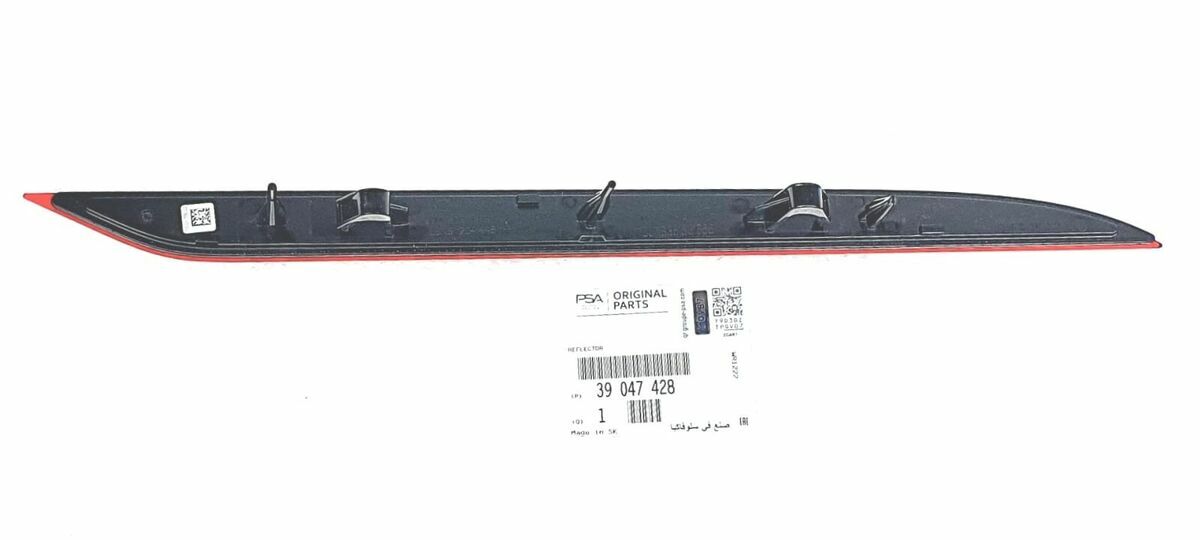 OE-OPEL 39047428 ASTRA K TAMPON REFLEKTÖRÜ ARKA SOL